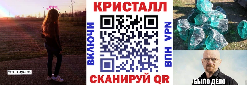 Амфетамин VHQ  Катав-Ивановск 