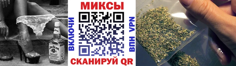 как найти наркотики  Катав-Ивановск  БУТИРАТ оксибутират 