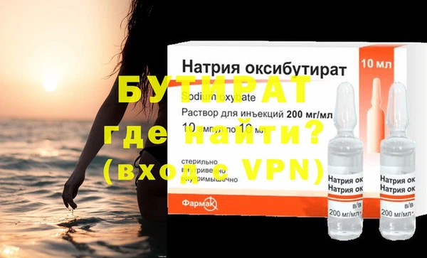 mix Баксан