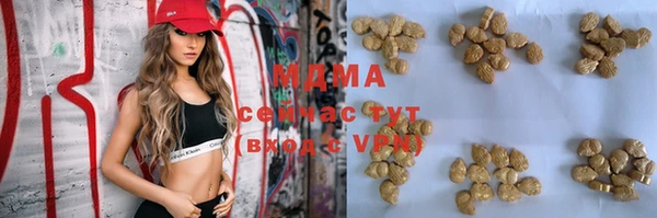 mix Баксан