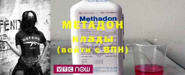 apvp Балахна