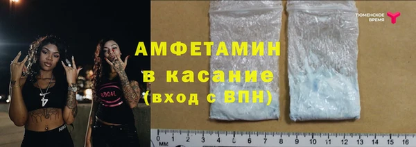 mix Баксан