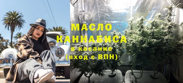 apvp Балахна