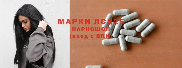 mix Баксан