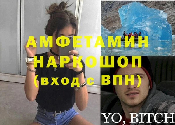 mix Баксан
