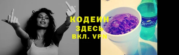 mix Баксан
