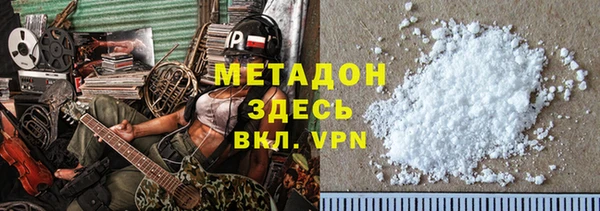 mix Баксан