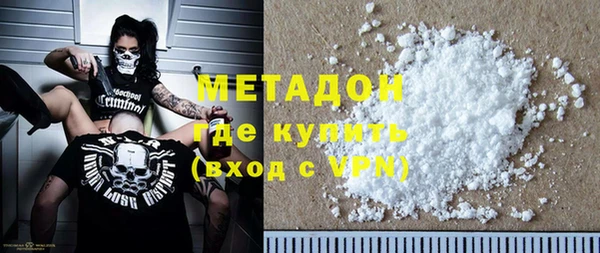 mix Баксан