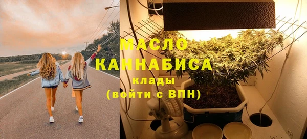 apvp Балахна