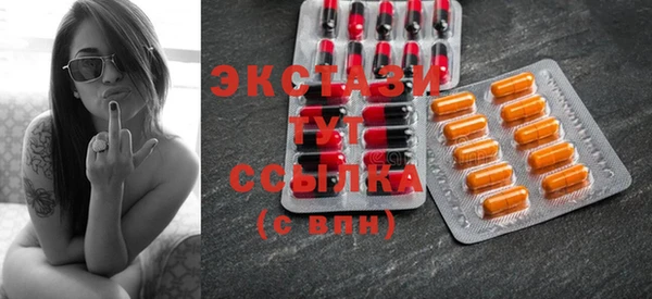 apvp Балахна