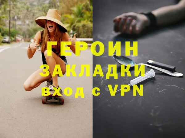 mix Баксан