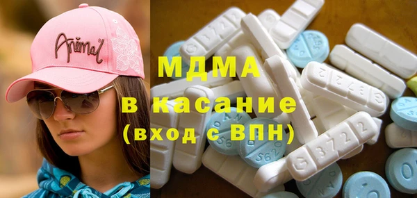 apvp Балахна