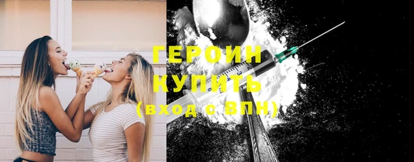 mix Баксан