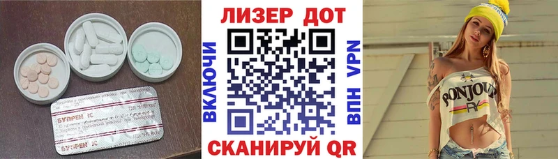 ЛСД экстази ecstasy  Катав-Ивановск 