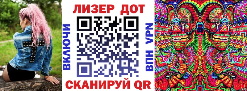 Наркотические марки 1500мкг  Катав-Ивановск 